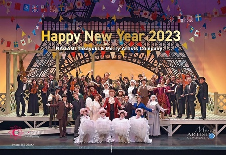 MAC 2022 New Year Card.jpg