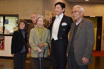MBH guest Nagami family.JPG