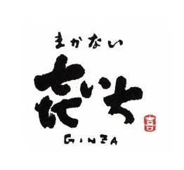 kiichi logo.jpg