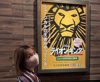 lion king 1.jpg