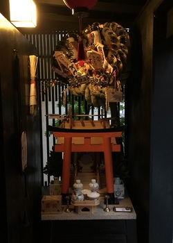 shrine kadowaki.JPG