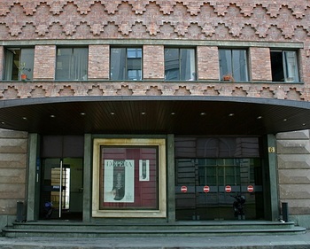 teatro regio di torino artists' entrance.jpg